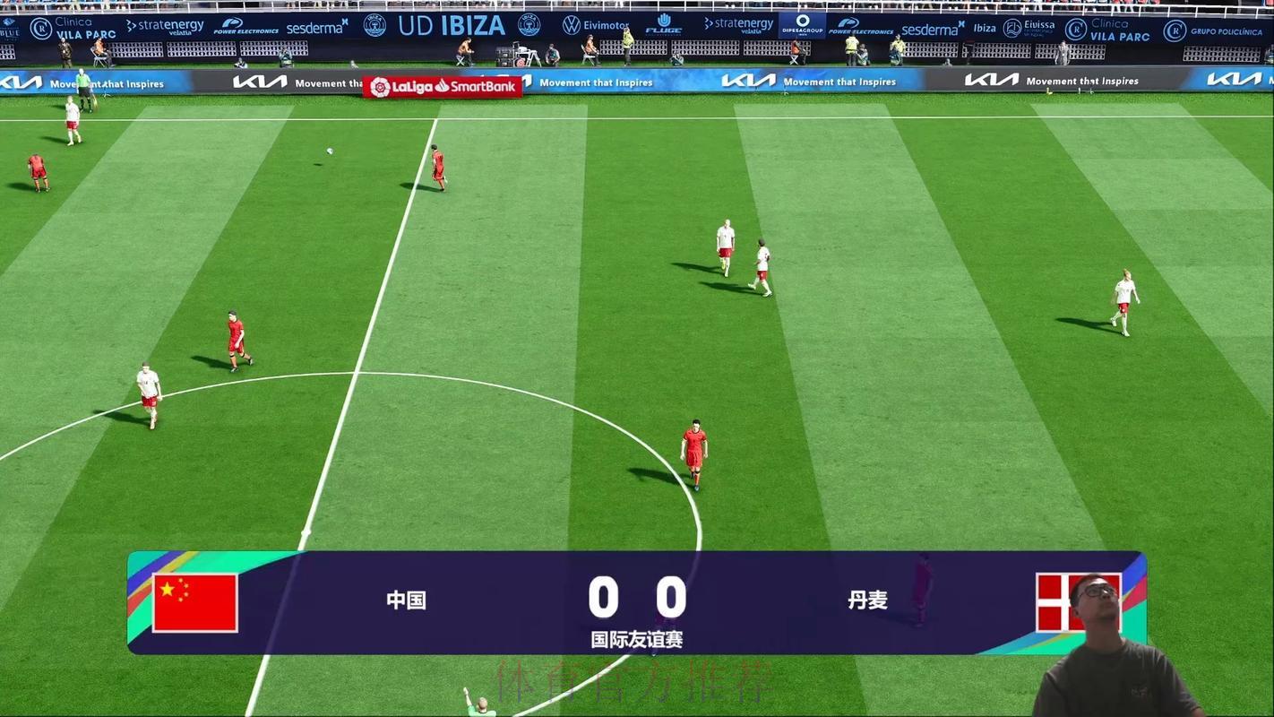 世界杯实时比分在线直播，共同感受赛场激情