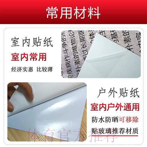 2026世界杯足球竞猜苹果官方最新网址入口