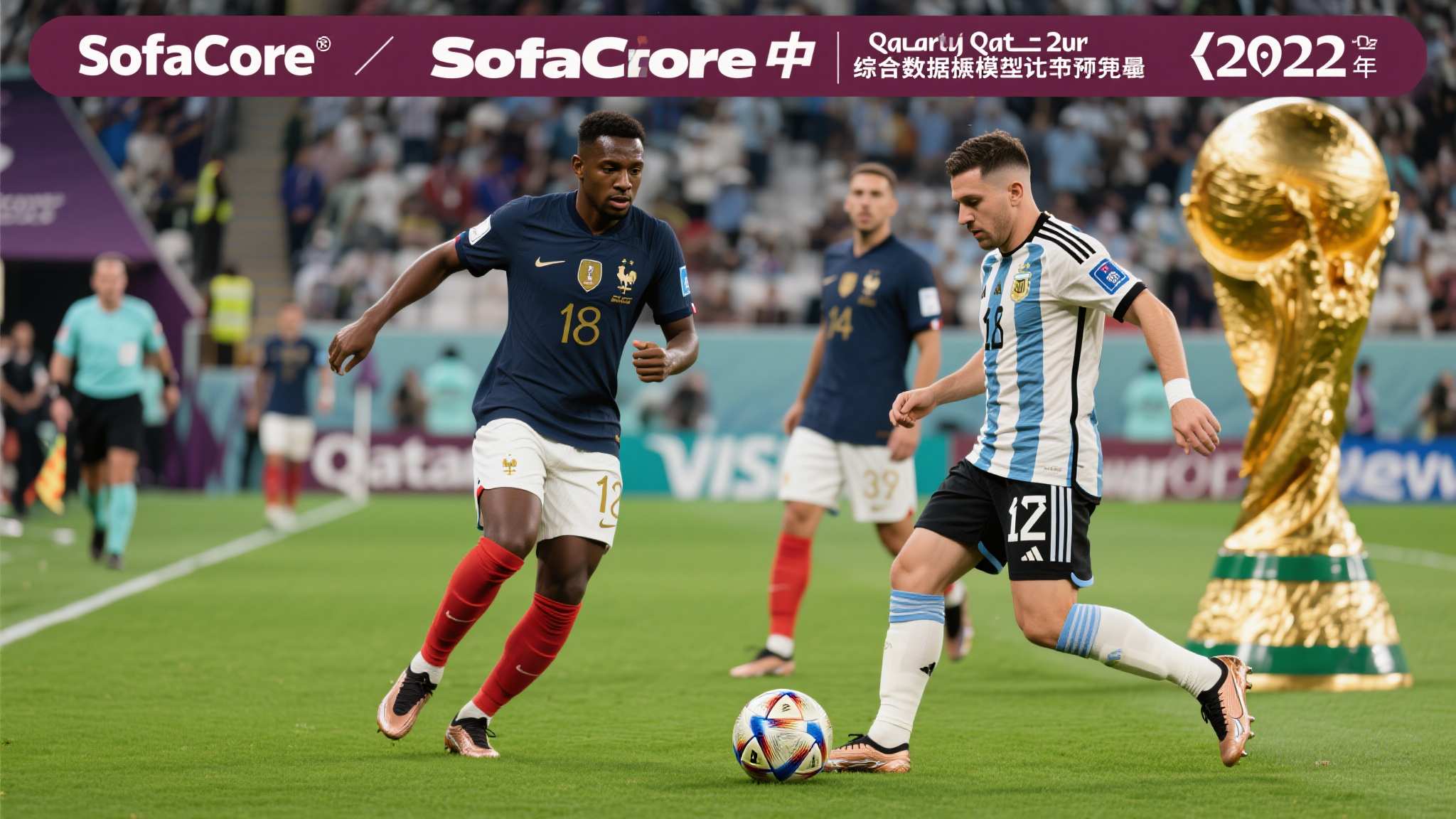 世界杯下注电脑下载